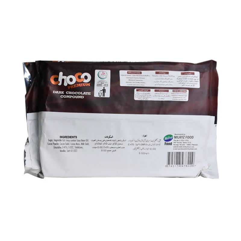 Milkyz Food Premium Dark Chocolate Compound 2KG Pack