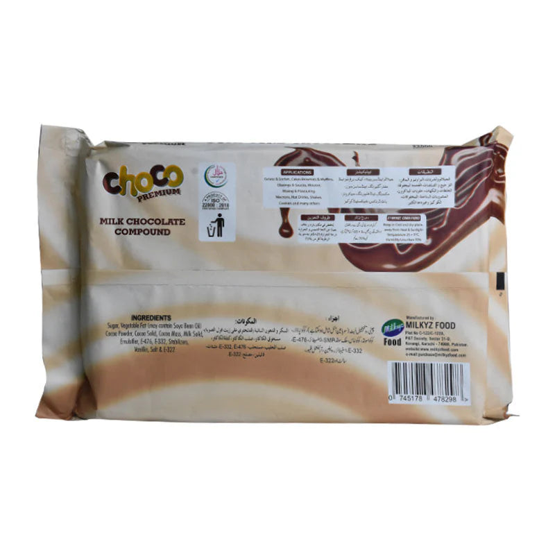 Milkyz Food Premium Milk Chocolate Compound 2KG Pack